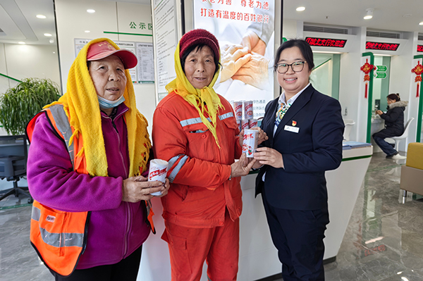 長治黎都農商行開展營銷活動